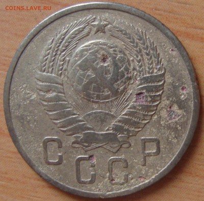 2 копейки 1957 шт.1.2 ? Ф-103 ? - DSC04847.JPG