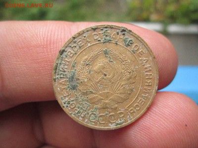 5 копеек 1934 г. - 2.JPG