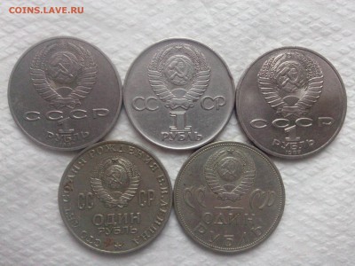 5 ЮБИЛЕЙНЫХ РУБЛЕЙ___________________до 21.09 - IMG00774