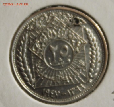 C рубля СИРИЯ 25 пиастр 1947г. до 21.09.2014г.в 22-00 - IMG_0994.JPG