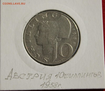 C рубля АВСТРИЯ 10 шиллингов 1958г. до 21.09.2014г.в 22-00 - IMG_0997.JPG