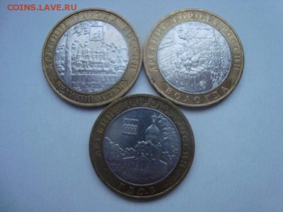 10 рублей БИМ ДГР 2007 год комплект ММД до 19.09 - 2