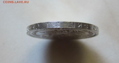 ПОЛТИННИК 1924г. (ПЛ), до 16.09. 22-00 мск - 24ПЛ_3