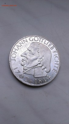 Германия ФРГ 5 марок 1964 Иоганн Готтлиб до 18.09 - IMAG0875