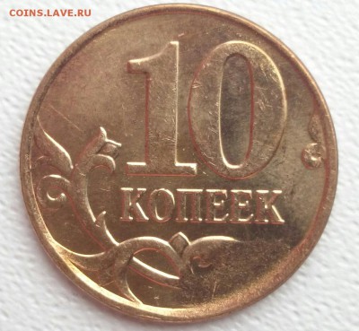ОДИН ЗАМЕЧАТЕЛЬНЫЙ СКОЛ ДО 19.09.2014  22.00 - CM140915-17012401