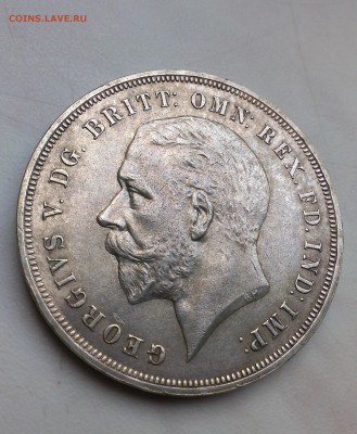 Англия 1 крона 1935 года до 18.09 - IMAG0891