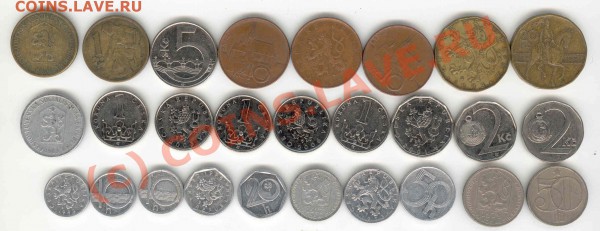 чехия и Чехословакия 27 монет 17.04.10 22:00 мск - Чехия и Чехословакия 27 монет
