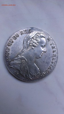 Талер Марии Терезии 1780 г. Австрия до 18.09 - IMAG0870