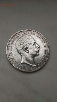 Германия. 5 марок Пруссия 1907 год до 18.09 - n5RSh6myUoQ