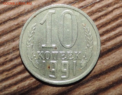Б (Без Буквы) до 18.09 в 22:05 - 555 1196