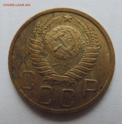 5 копеек 1948 года-- Хорошая -----до 18.09 в 22:05 - 555 1233