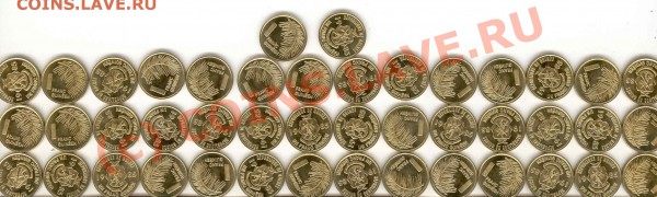 Гвинея 1 франк 1985. 44 монеты UNC 17.04.10 22:00 мск - Гвинея вся