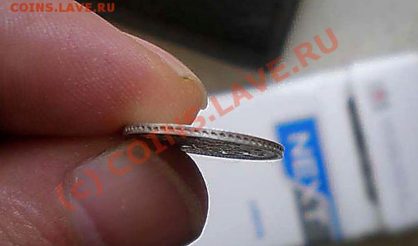10 коп 1861 UNC    до 13.04.10. 22-00 - P4120129_thumb