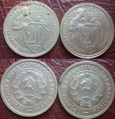 10 копеек 1916 с рубля до 15.09 - бонус к 10 к 3.JPG