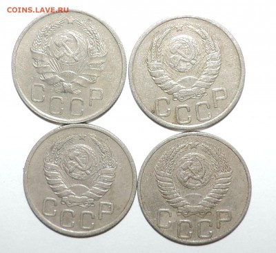 20 копеек 1936--1937--1939--1950----- до 18 сентября в 22:05 - 555 1351