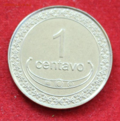 C рубля ВОСТОЧНЫЙ ТИМОР 1с 2004г. УТЁНОК до 21.09.2014г. - IMG_0906.JPG