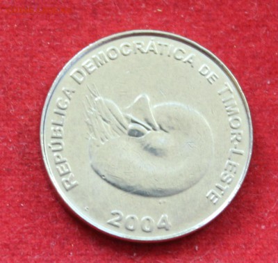 C рубля ВОСТОЧНЫЙ ТИМОР 1с 2004г. УТЁНОК до 21.09.2014г. - IMG_0907.JPG