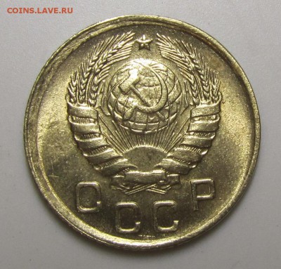 1 копейка 1946 UNC оценка - 33