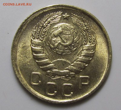1 копейка 1946 UNC оценка - 44