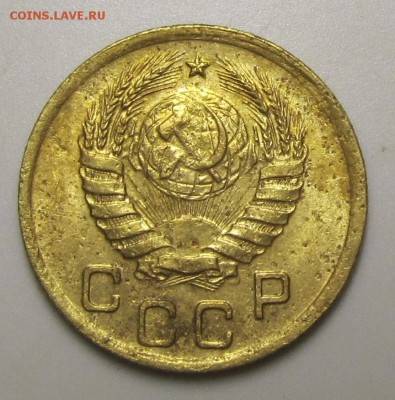 1 копейка 1937 шт. Ф с редким аверсом оценка - 3