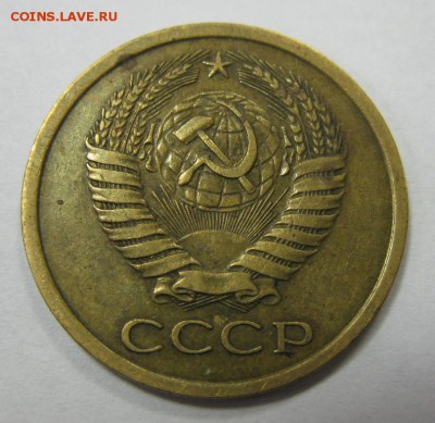 5 копеек 1979 Ф128 РЕДКАЯ! до 22:00  19.09.2014 - 5.79 а