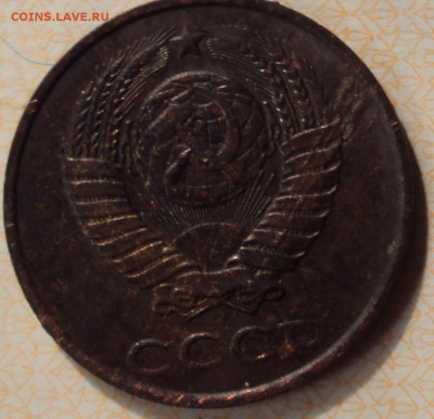 2 копейки 1986 год-уступ - DSC02339.