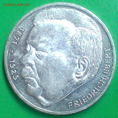 5 марок Германия 1975 г. 18.09.14  22.00 - IMAG0558