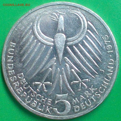 5 марок Германия 1975 г. 18.09.14  22.00 - IMAG0559
