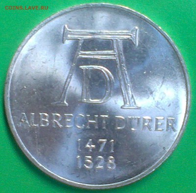 5 марок Германия 1971г 22.00 18.09.14г - IMAG0561