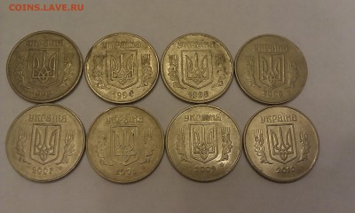 Украина погодовка от 1 копейки до гривны 21.09_22:00 - IMAG2277