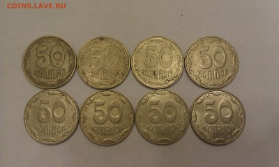 Украина погодовка от 1 копейки до гривны 21.09_22:00 - IMAG2284