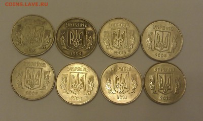Украина погодовка от 1 копейки до гривны 21.09_22:00 - IMAG2291