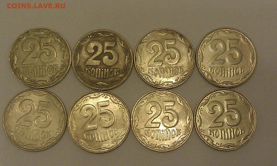 Украина погодовка от 1 копейки до гривны 21.09_22:00 - IMAG2297