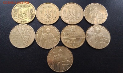 Украина погодовка от 1 копейки до гривны 21.09_22:00 - IMAG1502
