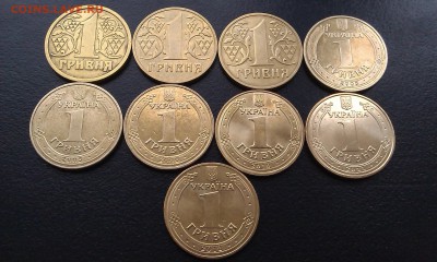 Украина погодовка от 1 копейки до гривны 21.09_22:00 - IMAG1498