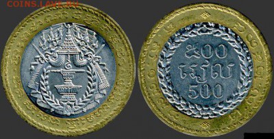 Камбоджа 500 риелей 1994 год - NkWoGmPxbWc