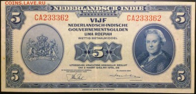 Кораблики на банкнотах - нидерл_индия_5_рупий_1943_1.JPG