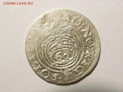 Ян Казимир Ваза Полторак 1652 г R ??? - RIMG0023 [800x600]