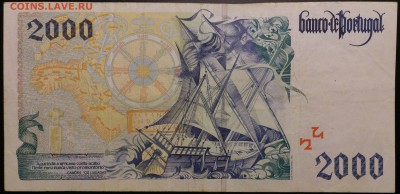Кораблики на банкнотах - португалия_2000_эскудо_1996_2
