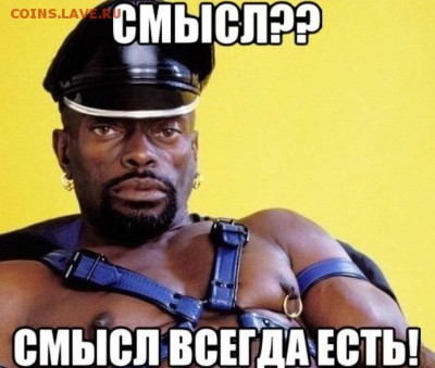 делает - прямо сейчас !!! - image