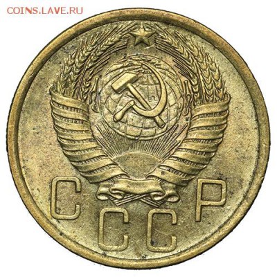 5 копеек 1956 штемпельные 18.09. - 23:00 - A_169980.JPG