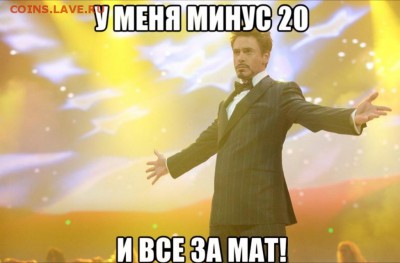 делает - прямо сейчас !!! - image