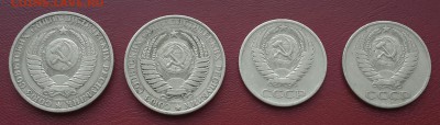 Рубль 1983 , 1961  полтиники 1968  и 1965 годов . КОРОТКИЙ ! - 20140915_175432-1