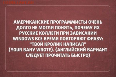 делает - прямо сейчас !!! - image