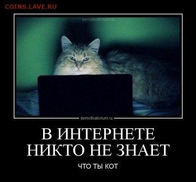 юмор - 2304121243434256