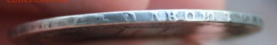1 рубль 1798 год - 7.JPG