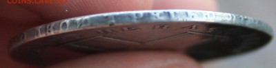 1 рубль 1798 год - 4.JPG