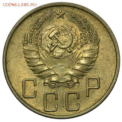 5 копеек 1940 штемпельные 18.09. - 23:00 - A_169960.JPG