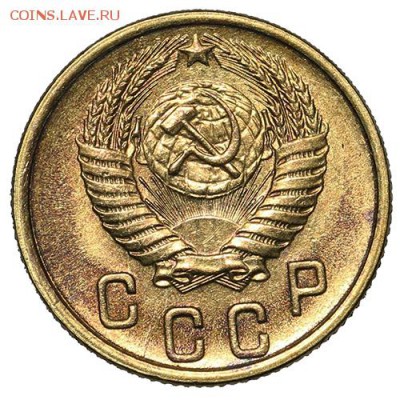 2 копейки 1953 штемпельные 18.09. - 23:00 - A_169938.JPG