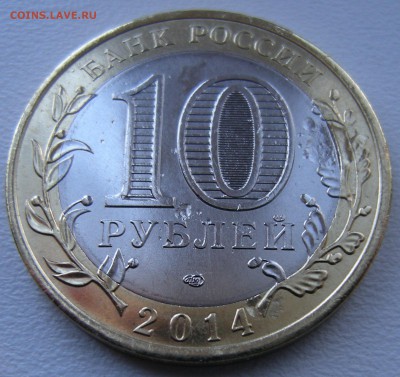 Саратовская (СУПЕР-засорение) - до 18.09.14. 22:00 мск. - 2